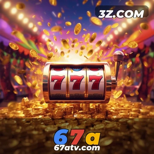 67a Site Confiável