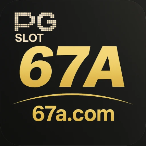 67a